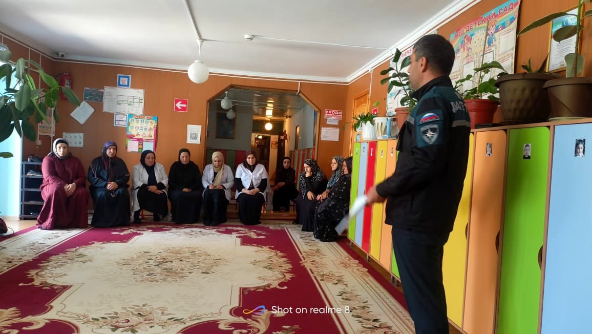 «Осторожно, огонь!» - мероприятие для малышей